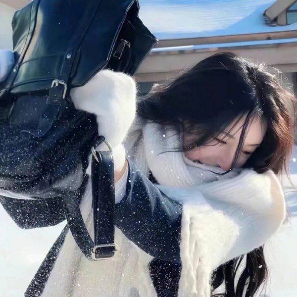 单身男子